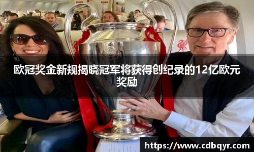 zoty中欧官方app下载