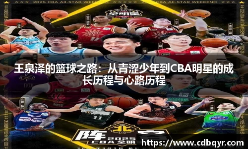 zoty中欧官方app下载