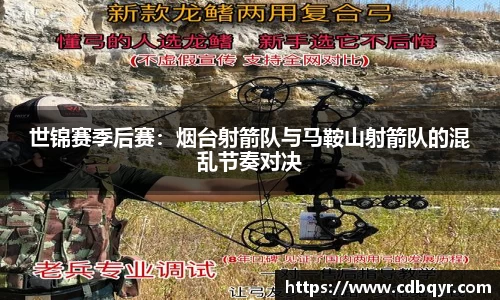 zoty中欧官网