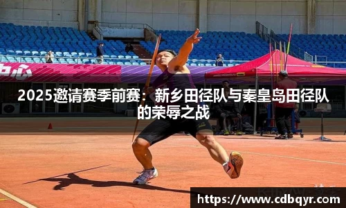 zoty中欧官网