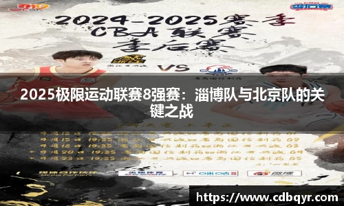 zoty中欧