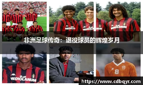 zoty中欧官网