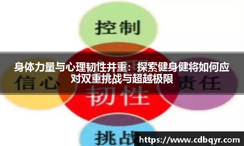 zoty中欧