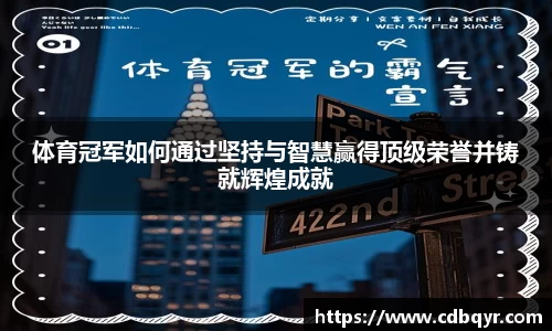 zoty中欧