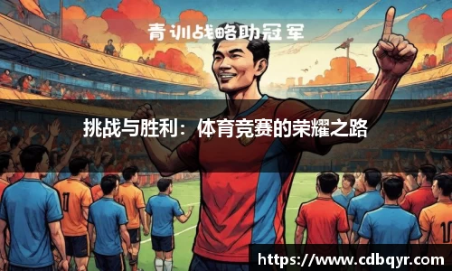 zoty中欧官网