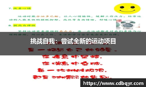 zoty中欧官方app下载
